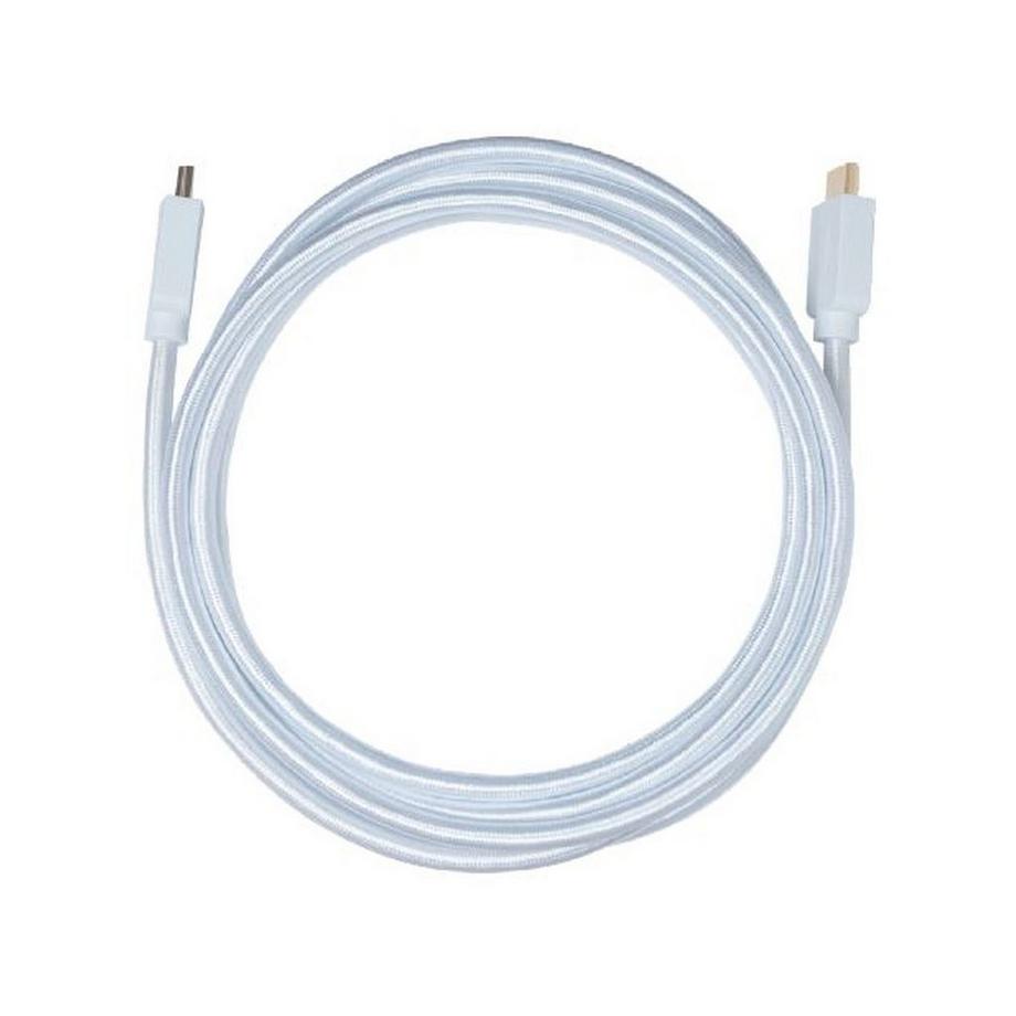 bigben HDMI 2.1 8K [PS5] Adapterkabel 