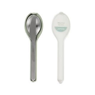 Mepal Set de couverts Ellipse 