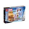 LEGO  76267 Le calendrier de l’Avent des Avengers 