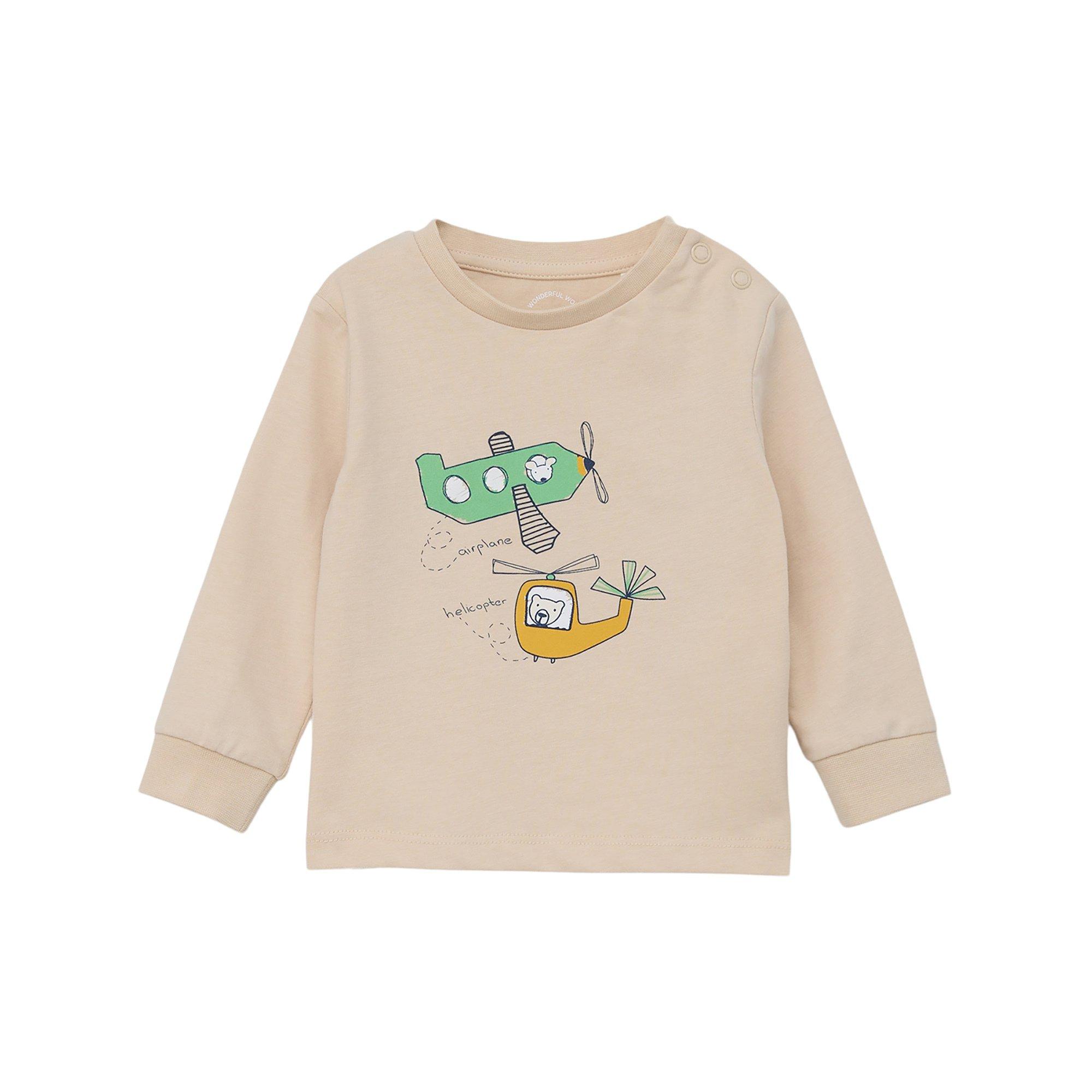 Image of T-shirt Unisex Braun 68