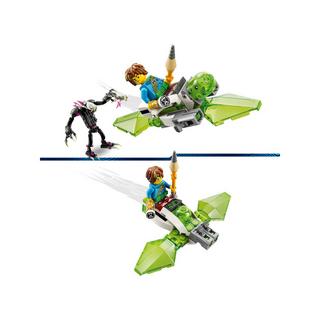 LEGO®  71455 Il Mostro Gabbia Custode Oscuro 