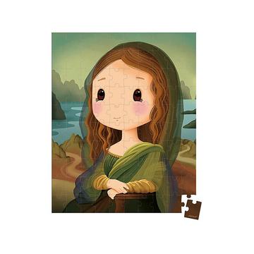 Puzzle Inspired by Leonardo Da Vinci