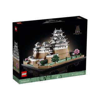 LEGO  21060 Castello di Himeji 