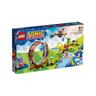 LEGO  76994 Sonics Looping-Challenge in der Green Hill Zone 