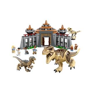 LEGO®  76961 Le centre des visiteurs : l’attaque du T. rex et du vélociraptor 