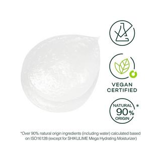 SHISEIDO Waso Calmellia Multi Balm 