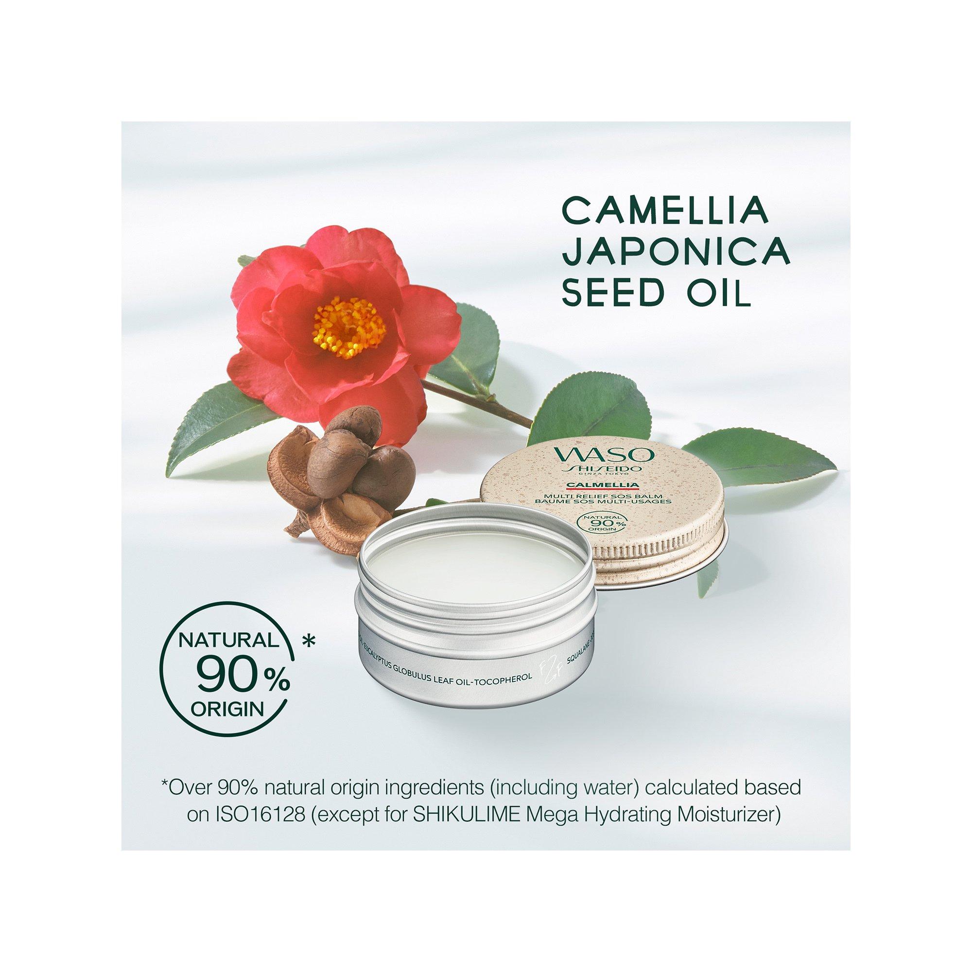 SHISEIDO Waso Calmellia Multi Balm 