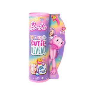 Barbie  Cutie Reveal série douce et câline - Ours en peluche 