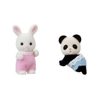 Sylvanian Families  Baby's Toy Box Babies 