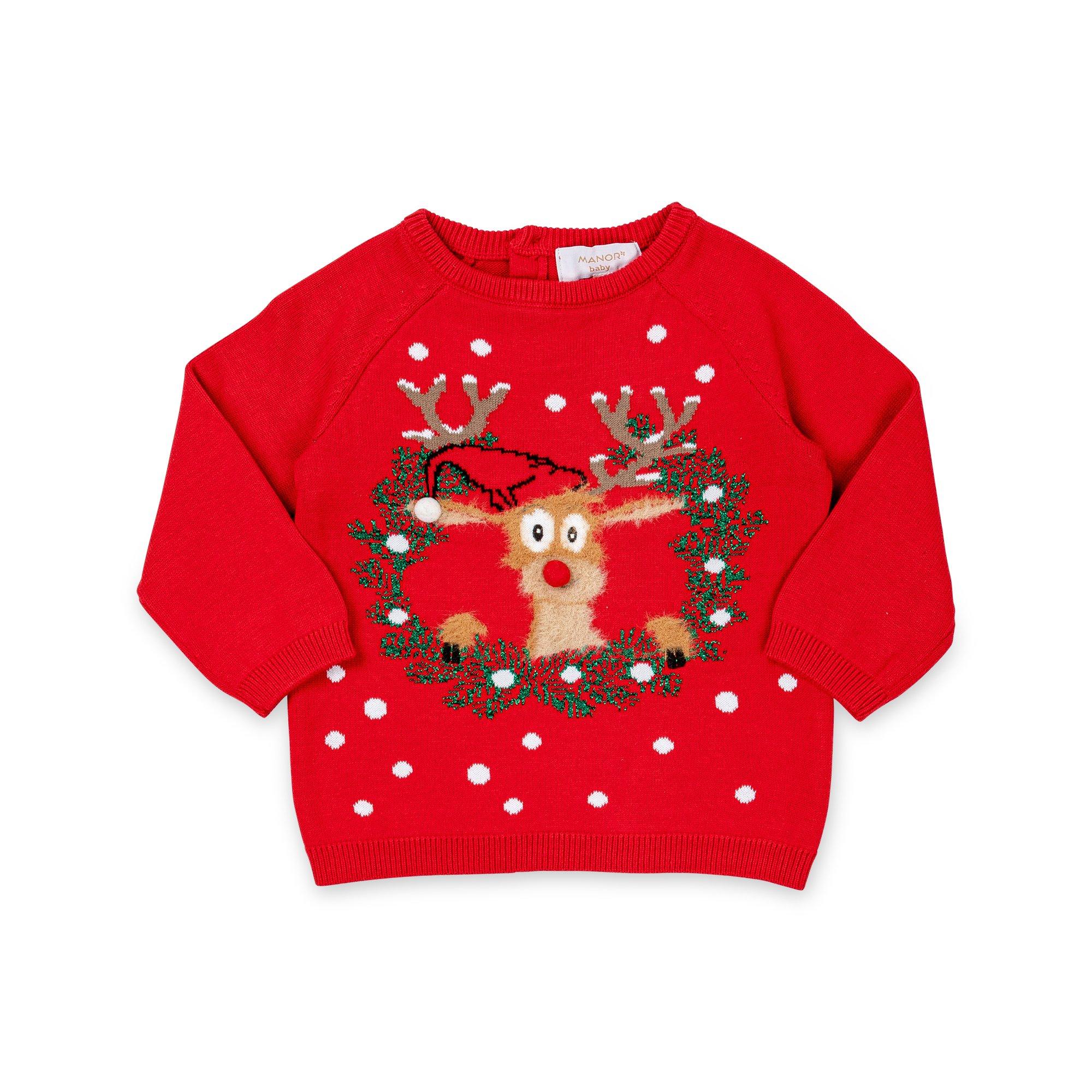 Image of Pullover Unisex Rot 68