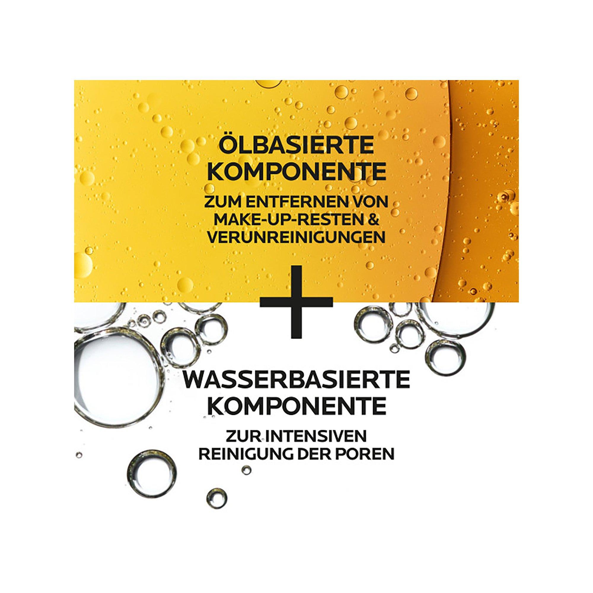 LA ROCHE POSAY  Toleriane Double Cleanser 