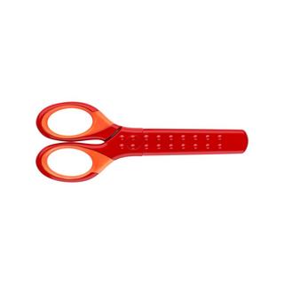 Faber-Castell Schere Grip 