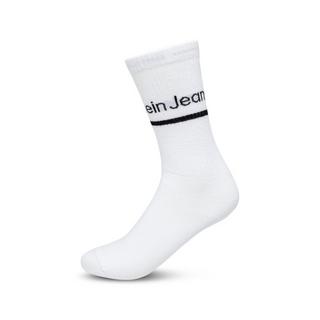 Calvin Klein Logo Stripe Waden Socken Multipack  