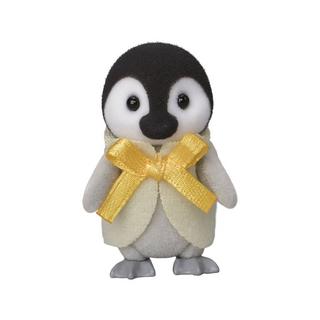 Sylvanian Families  Famille de pingouins 