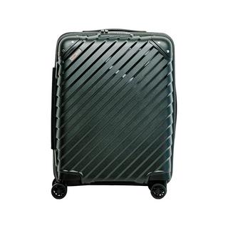 SWISS BAG COMPANY 55.0cm, Hartschalenkoffer, Spinner Diamond Cut 