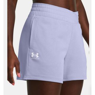 UNDER ARMOUR UA RIVAL TERRY SHORT Short 