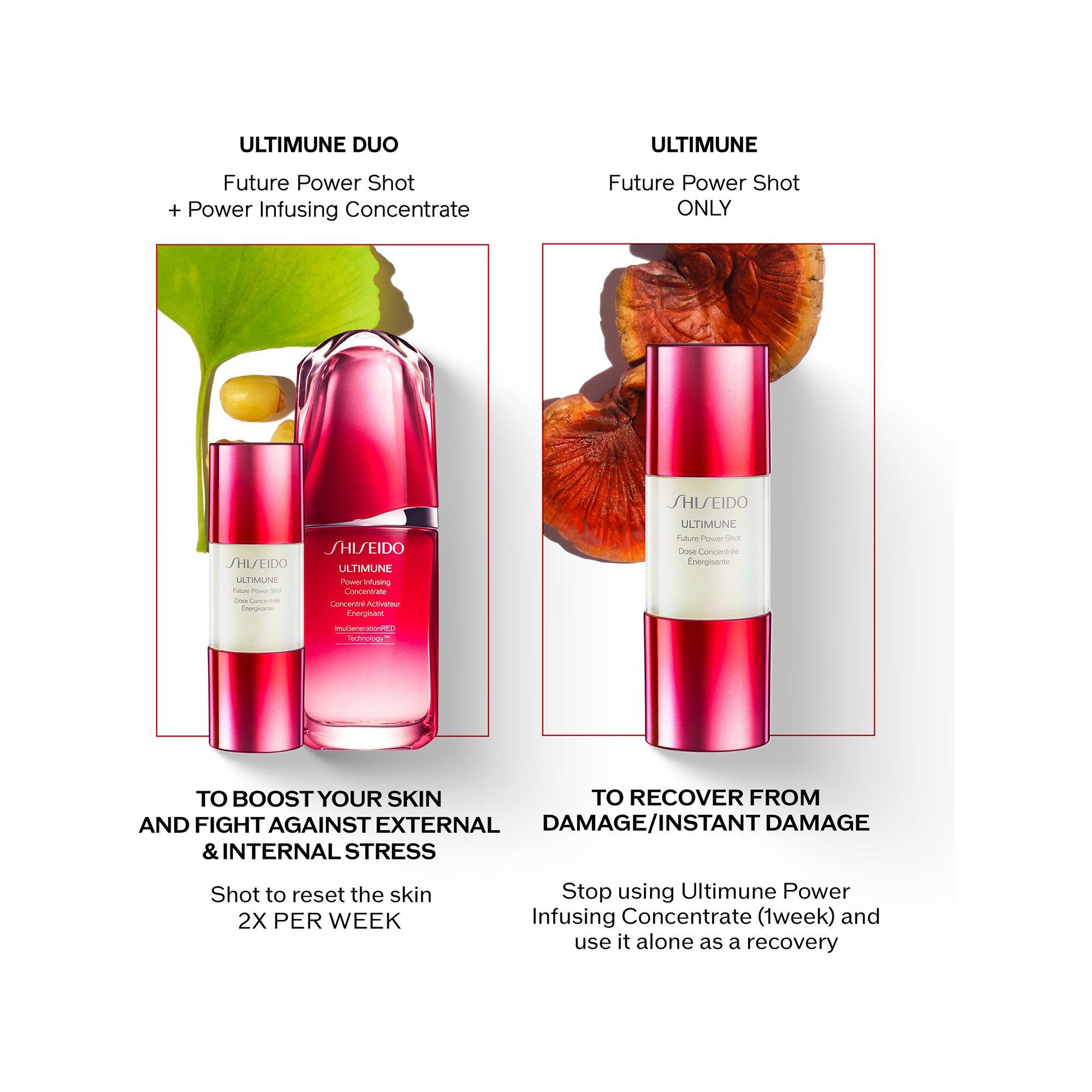 SHISEIDO  Ultimune Future Power Shot  