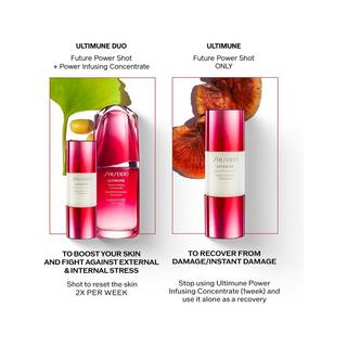 SHISEIDO  Ultimune Future Power Shot  