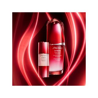 SHISEIDO  Ultimune Future Power Shot  