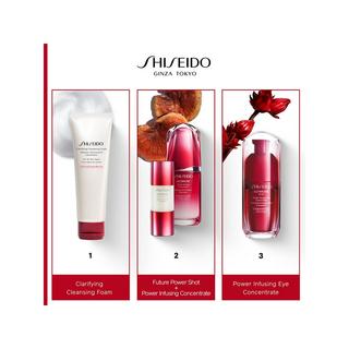 SHISEIDO  Ultimune Future Power Shot  