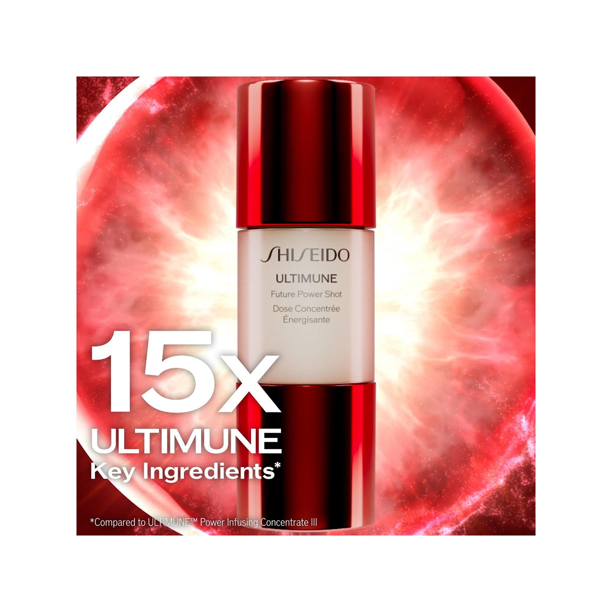 SHISEIDO  Ultimune Future Power Shot  