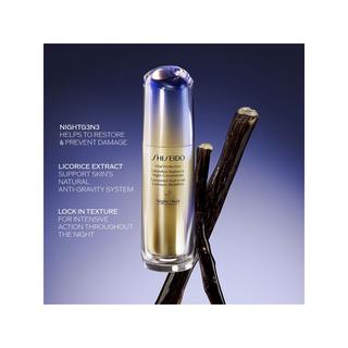 SHISEIDO Vital Perfection LiftDefine Radiance Night Concentrate 