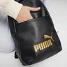 PUMA Core Up Backpack
 Rucksack 