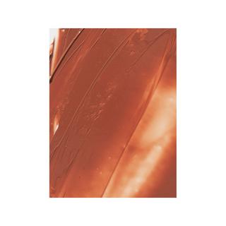 ILIA  Balmy Tint Hydrating Lip Balm - Getönter Lippenbalsam 