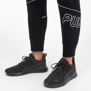 PUMA Anzarun Lite Fitness-Schuhe 