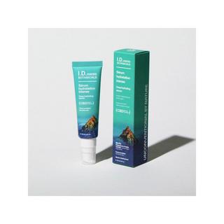 I.D. Swiss Botanicals  Intensives Feuchtigkeitsserum Reich an Hyaluronsäure 