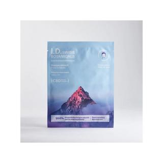 I.D. Swiss Botanicals  Neurokosmetische Entspannungsmask 