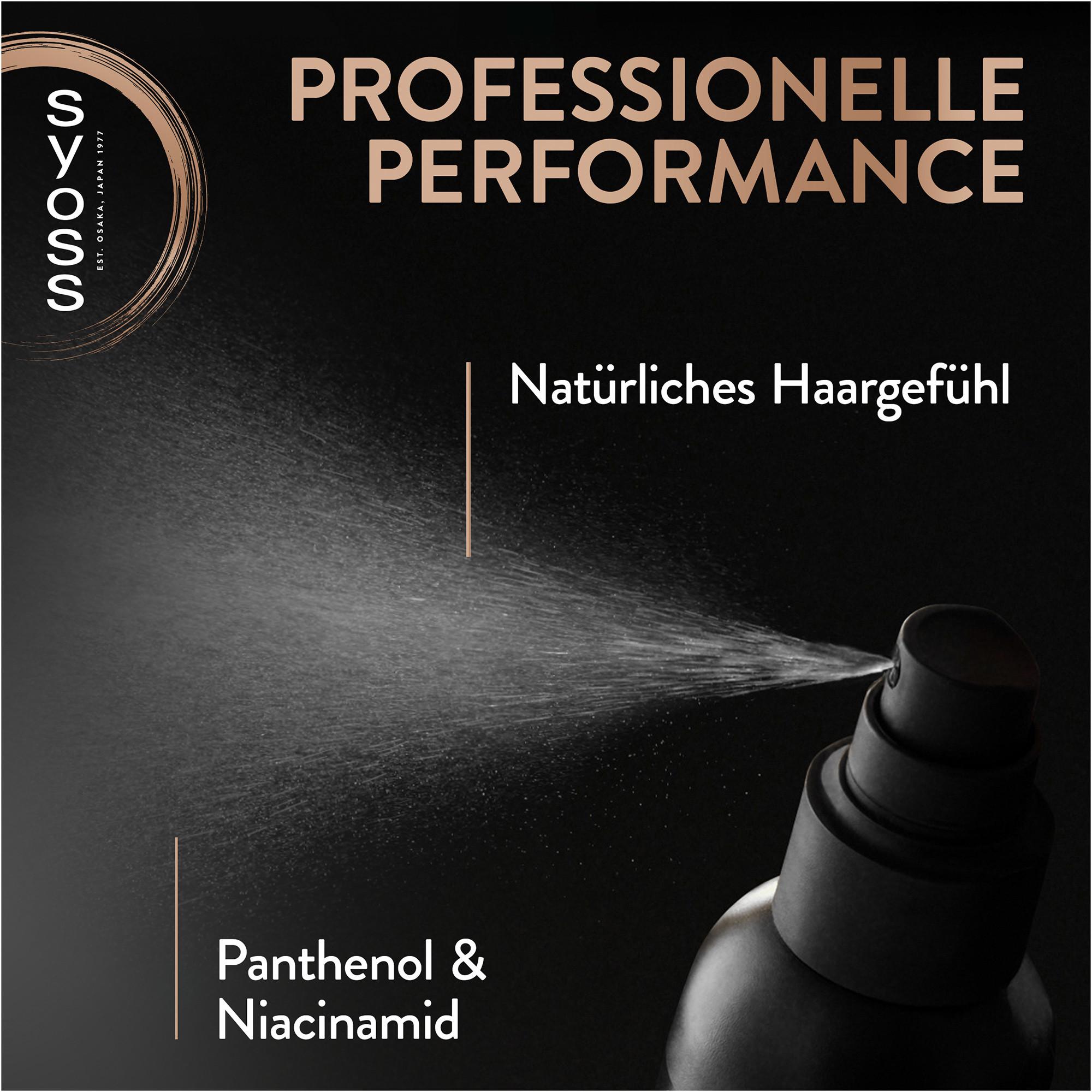 syoss  Spray protettivo per asciugacapelli Keratin & Volume 