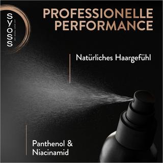 syoss  Spray protettivo per asciugacapelli Keratin & Volume 