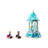 LEGO  43218 Annas und Elsas magisches Karussell 