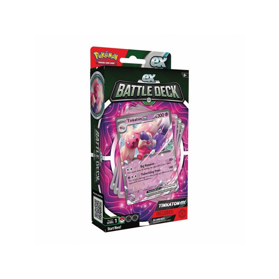Pokémon  Ex Battle Deck, Zufallsauswahl 