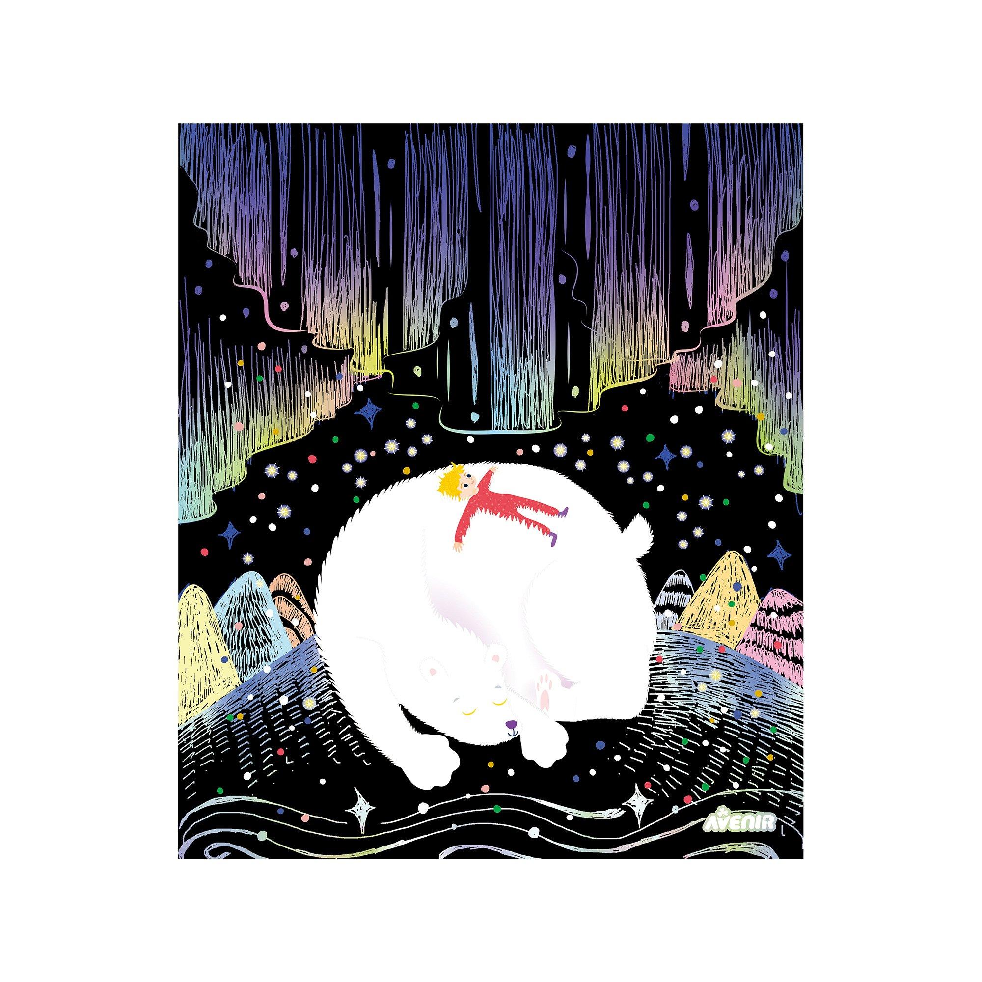 Avenir Kit de loisirs créatifs Mon voyage magique 