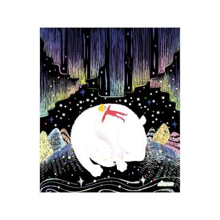 Avenir Kit de loisirs créatifs Mon voyage magique 