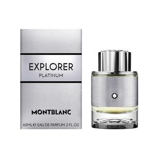 MONTBLANC Explorer Platinum Eau de Parfum 