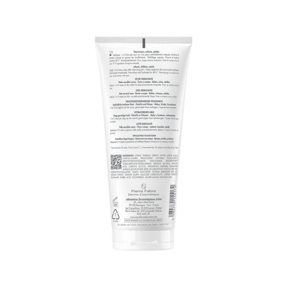 Avene Xeracalm Nutrition Feuchtigkeitsspendende Lotion 
