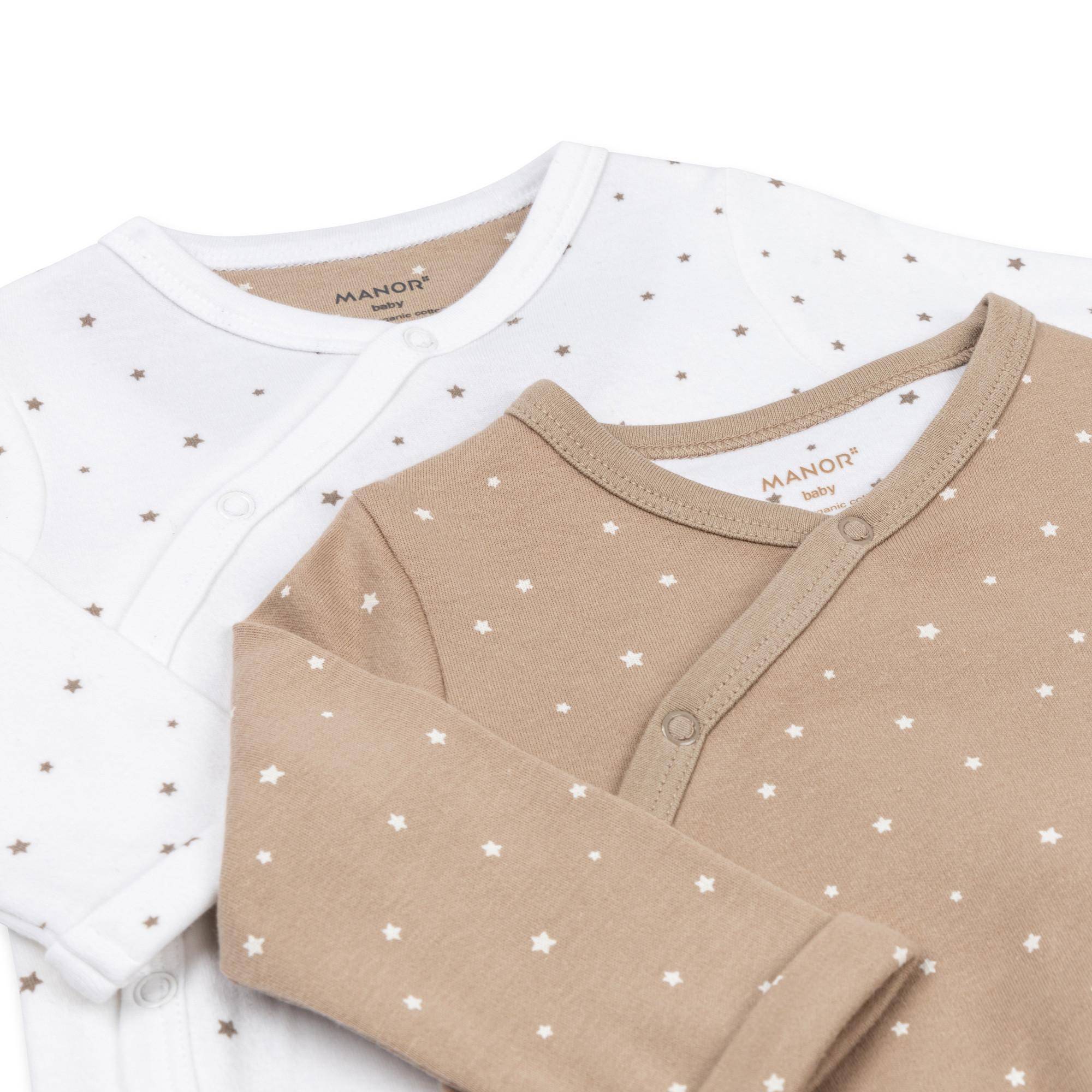 Manor Baby  Duopack, lange Pyjamas 