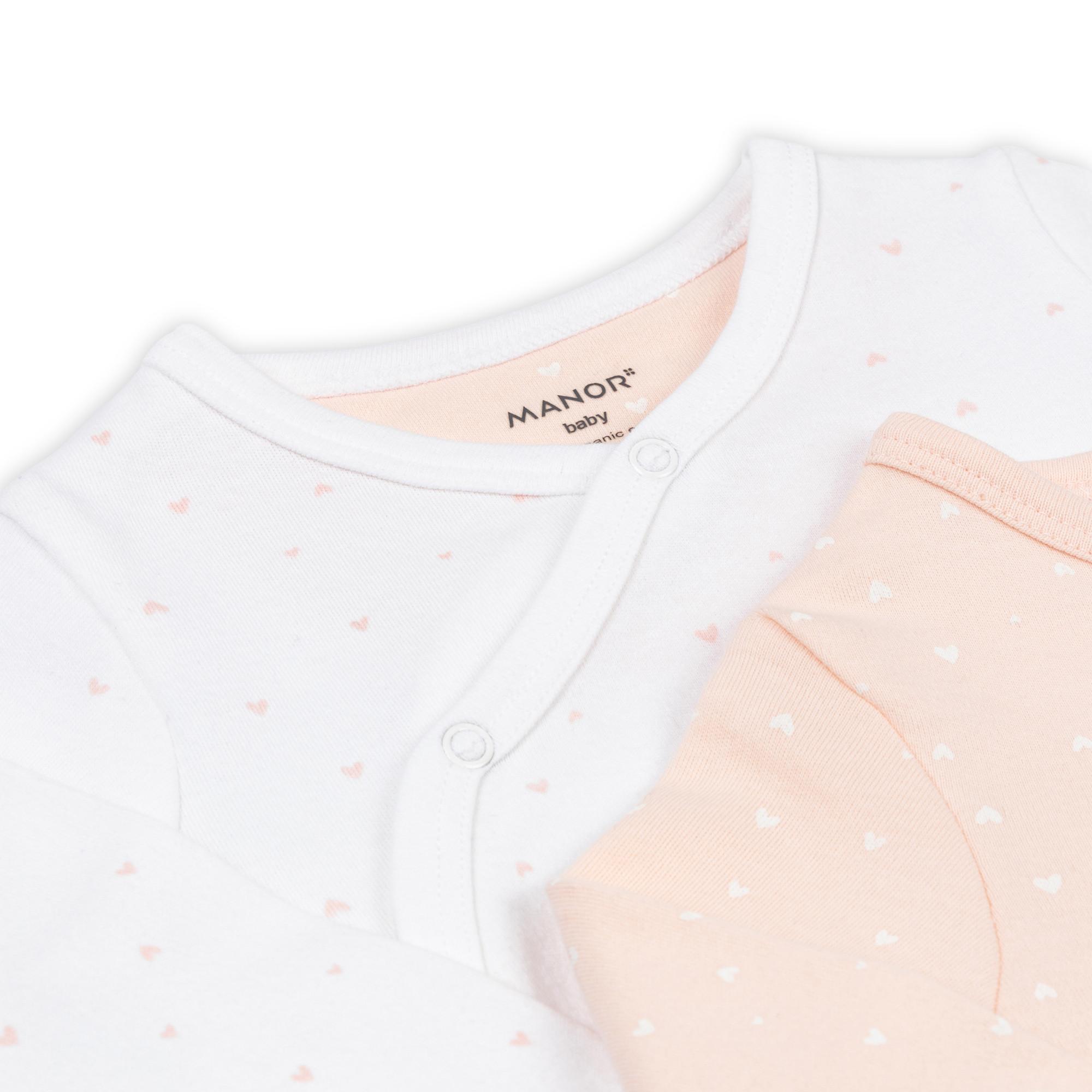 Manor Baby  Duopack, lange Pyjamas 