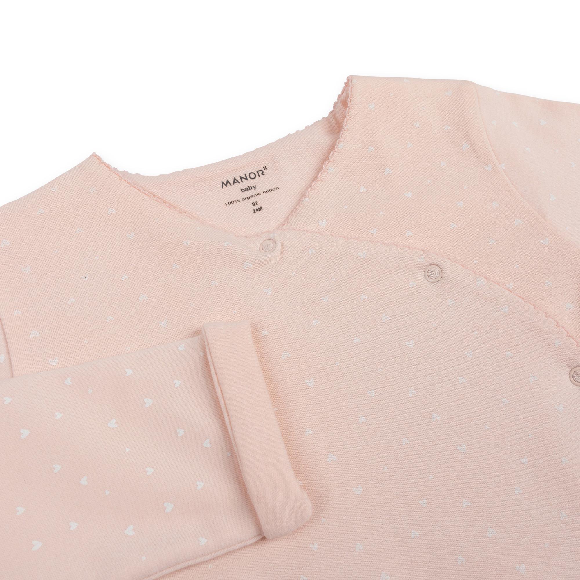 Manor Baby  Duopack, lange Pyjamas 