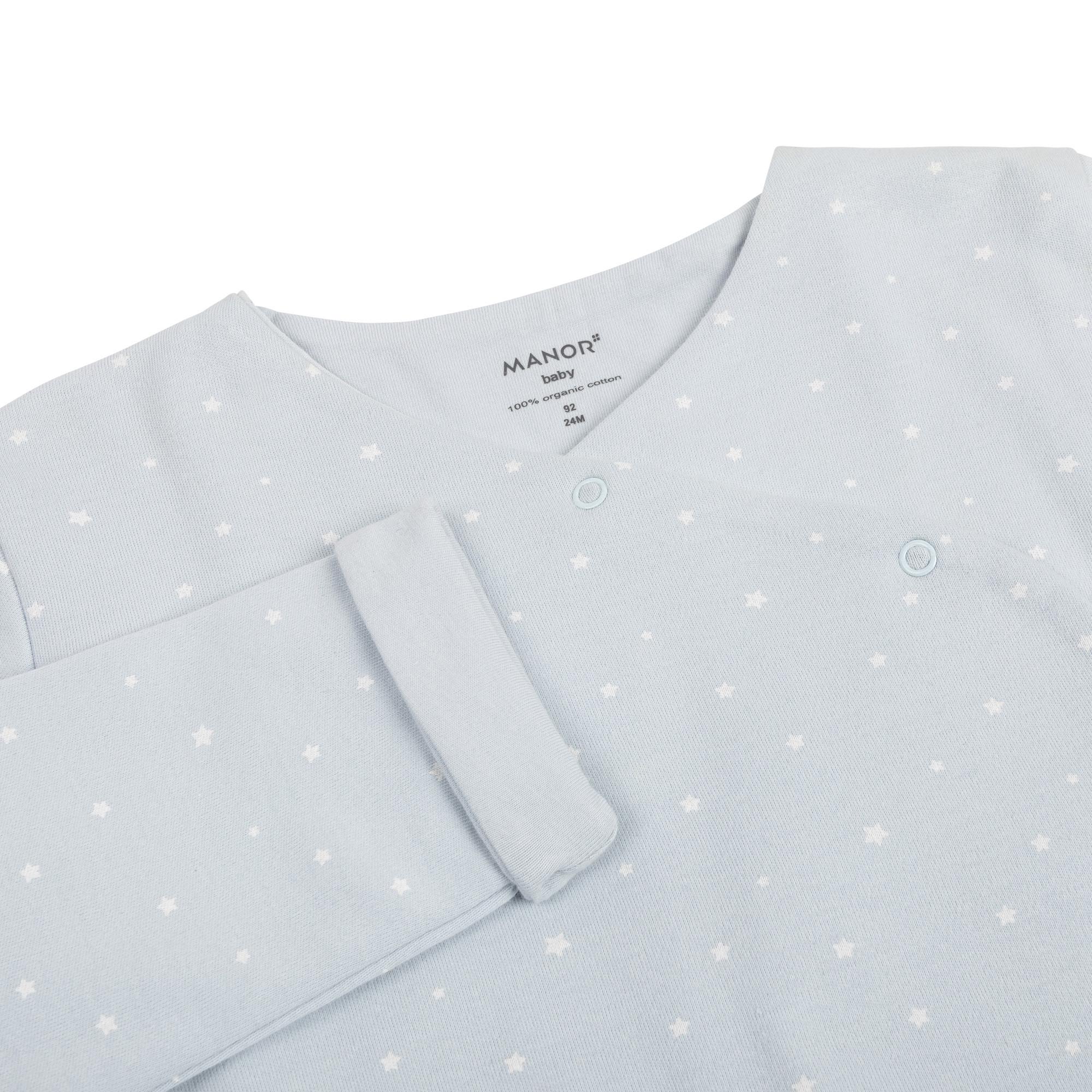 Manor Baby  Duopack, lange Pyjamas 