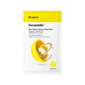 Ceramidin™ - Maschera idratante