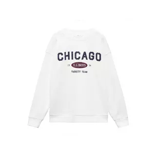 MANGO Kids  Sweat-shirt 