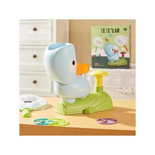 Totally Tech  Frisbee Funny Puppy 