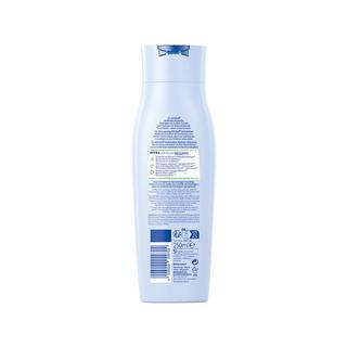 NIVEA  Hair Care Hydration Hyaluron Shampoo 