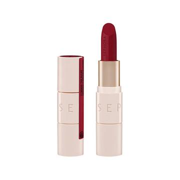 Rouge Is Not My Name  - Rouge A Lèvres Matte