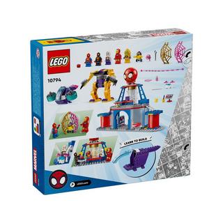 LEGO  10794 Quartier generale di Team Spidey 