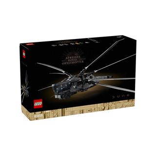 LEGO®  10327 Dune Atreides Royal Ornithopter 